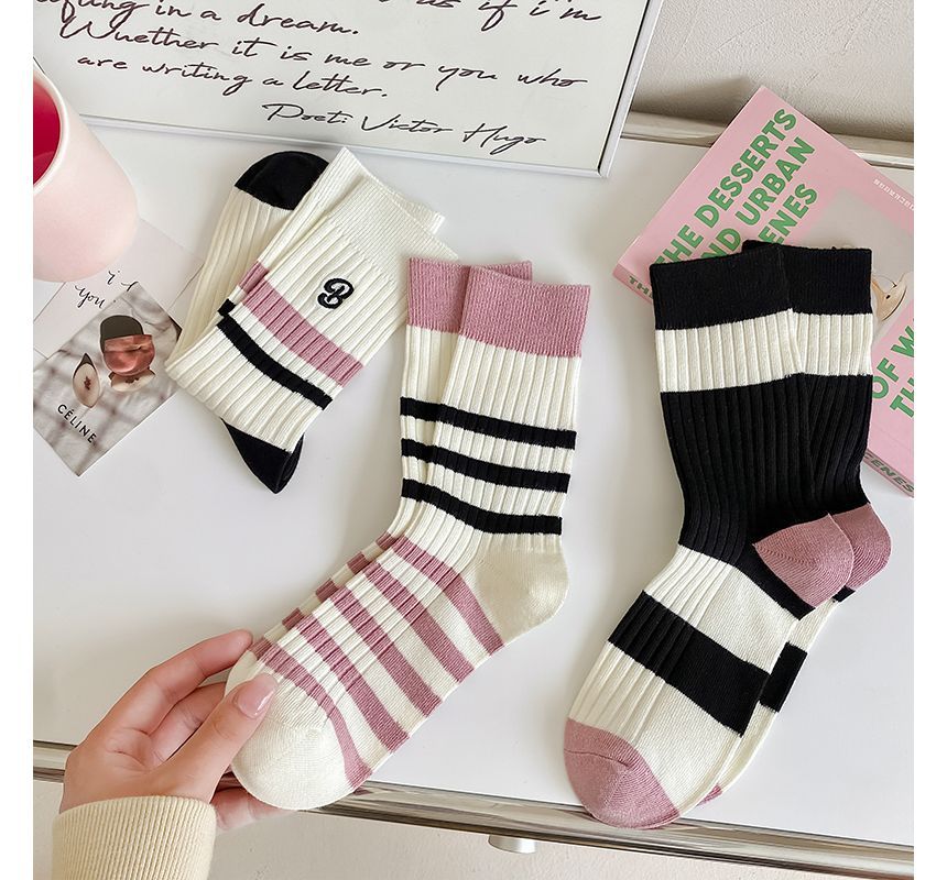 Set of 2 Pairs: Printed Ribbed Socks