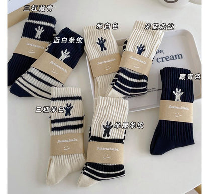 Rabbit Embroidered Socks / Set