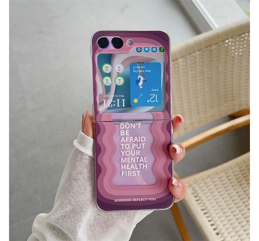 Wavy Lettering Phone Case