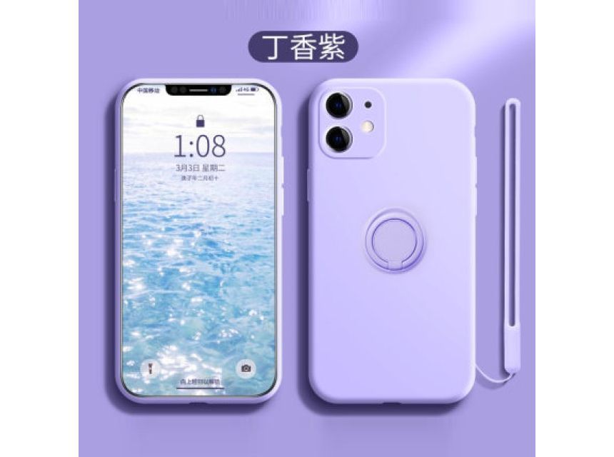 Phone Plain Stand Ring Case