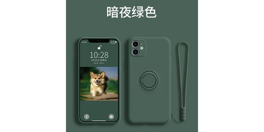 Ring Phone Plain Case Stand