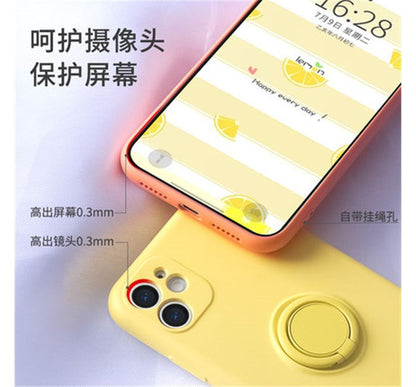 Stand Phone Plain Case Ring