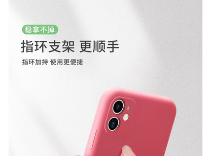 Phone Case Ring Plain Stand