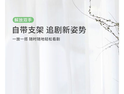 Stand Case Ring Plain Phone