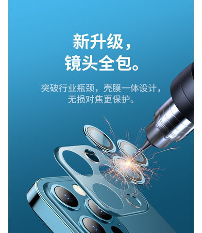 Phone Case Transparent