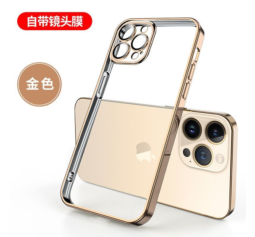 Phone Transparent Case
