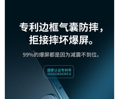 Phone Transparent Case