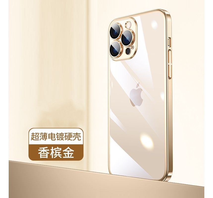 Case Phone Transparent