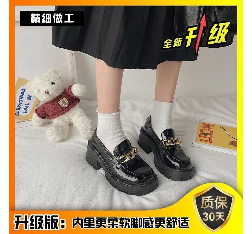 Chain Chunky Accent Heel Platform Loafers