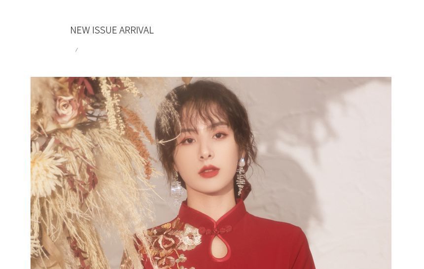 Short-Sleeve Flower / Qipao A-Line Embroidered Side-Slit