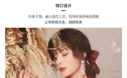 Short-Sleeve Flower / Qipao A-Line Embroidered Side-Slit