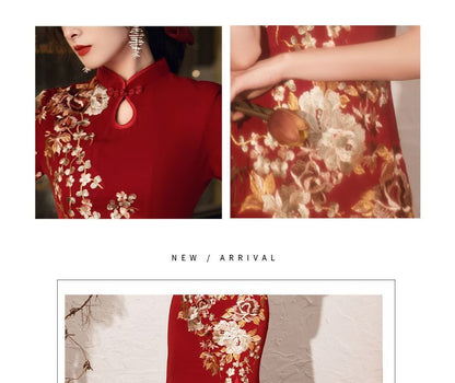 Short-Sleeve Side-Slit Qipao / Flower Embroidered A-Line Qipao