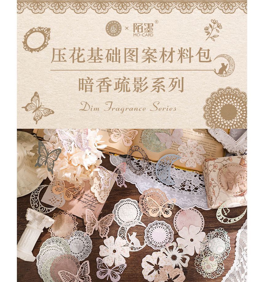 Cutout Diary Background Decorative Paper