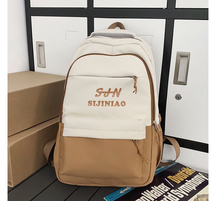 Two Tone Lettering Zip Backpack