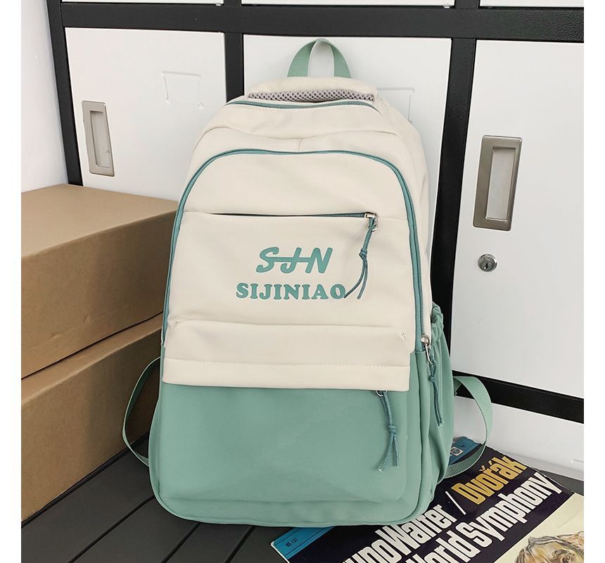 Two Tone Lettering Zip Backpack