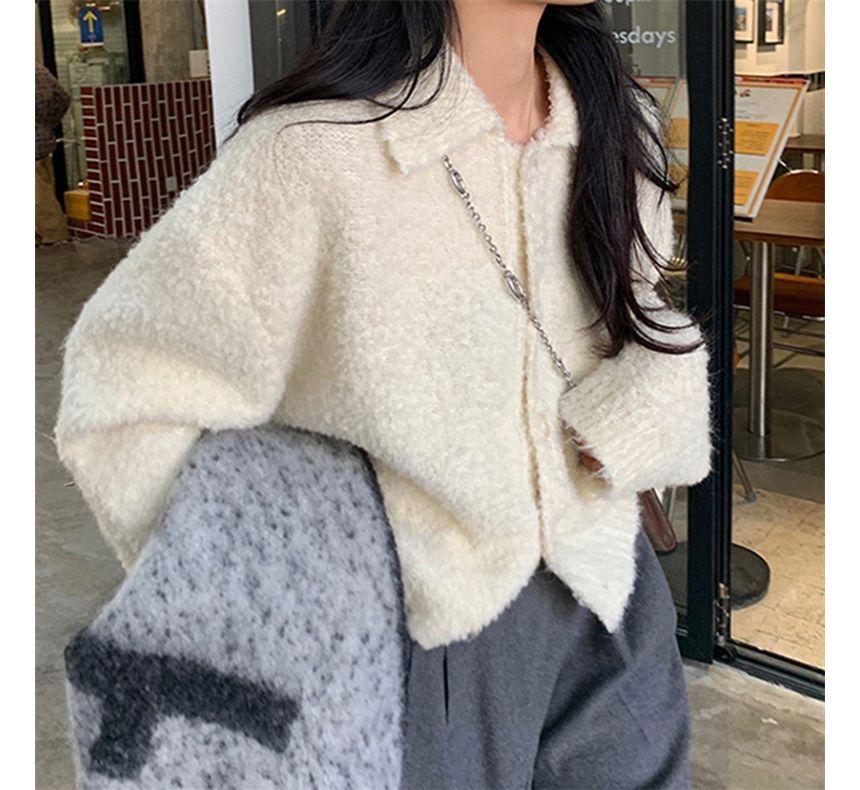 Cardigan Plain Collar