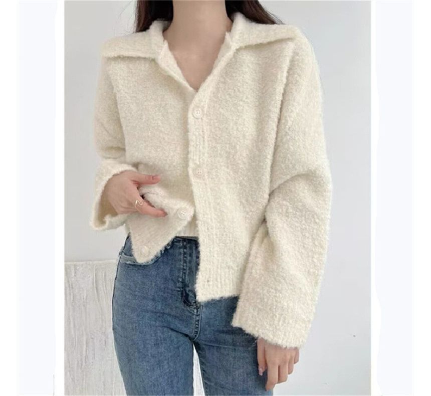 Cardigan Plain Collar