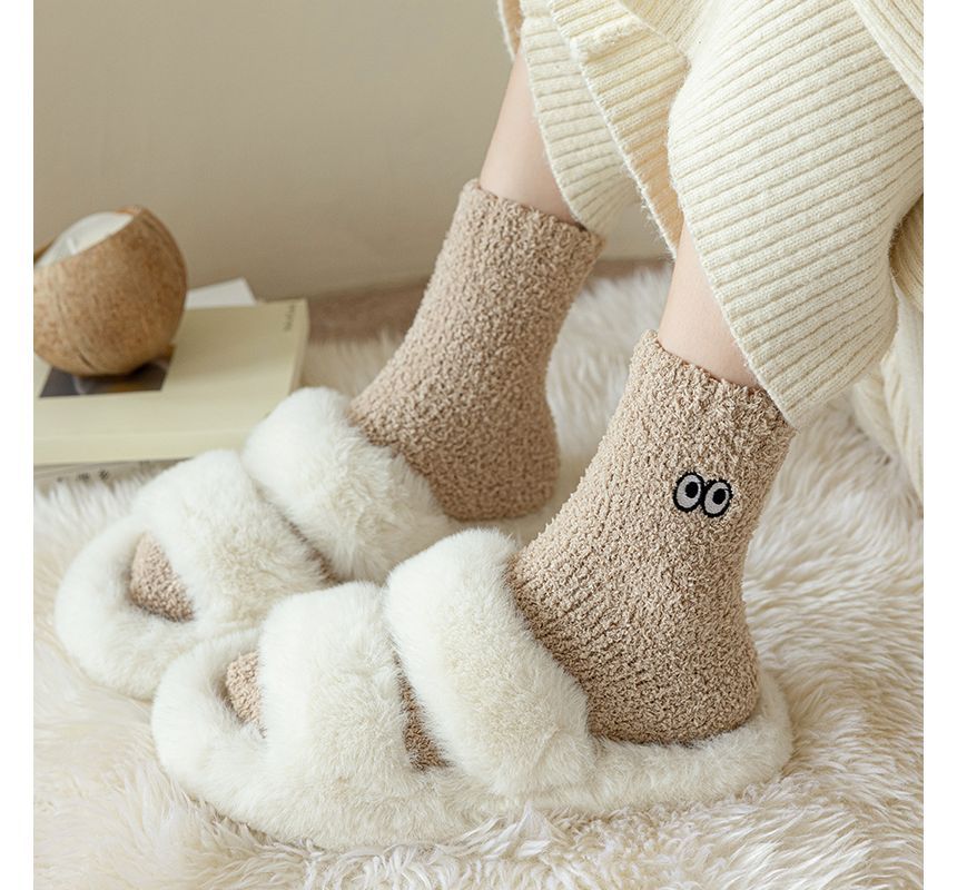 Eye Embroidered Socks Set