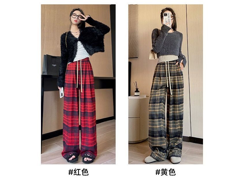 Plaid High Rise Wide Leg Drawstring Sweatpants