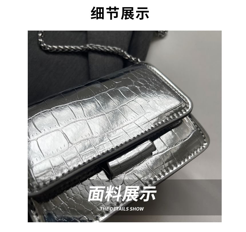 Chain Strap Flap Crossbody Bag