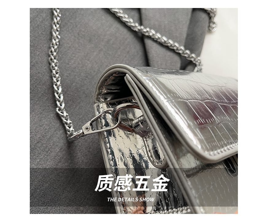 Chain Strap Flap Crossbody Bag