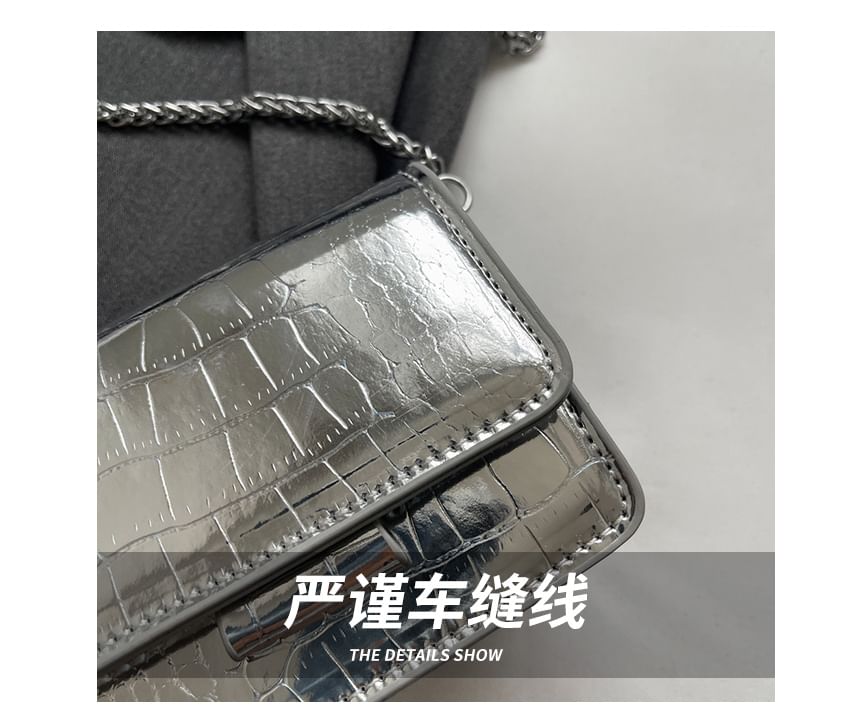 Chain Strap Flap Crossbody Bag