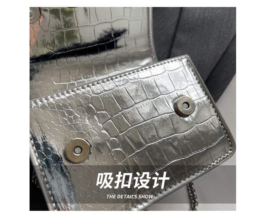 Chain Strap Flap Crossbody Bag