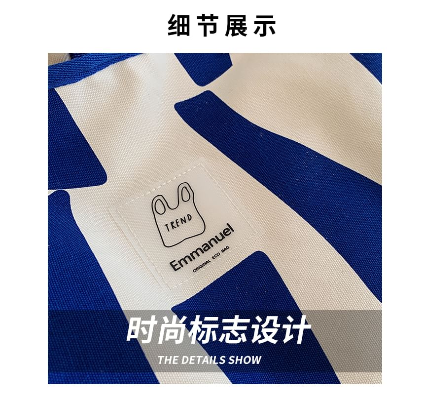 Sac fourre-tout en toile à imprimé géométrique appliqué