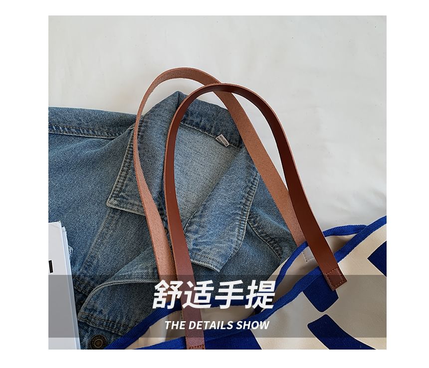 Sac fourre-tout en toile à imprimé géométrique appliqué