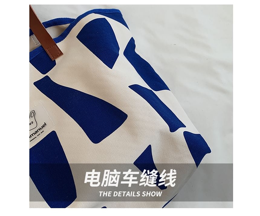 Sac fourre-tout en toile à imprimé géométrique appliqué