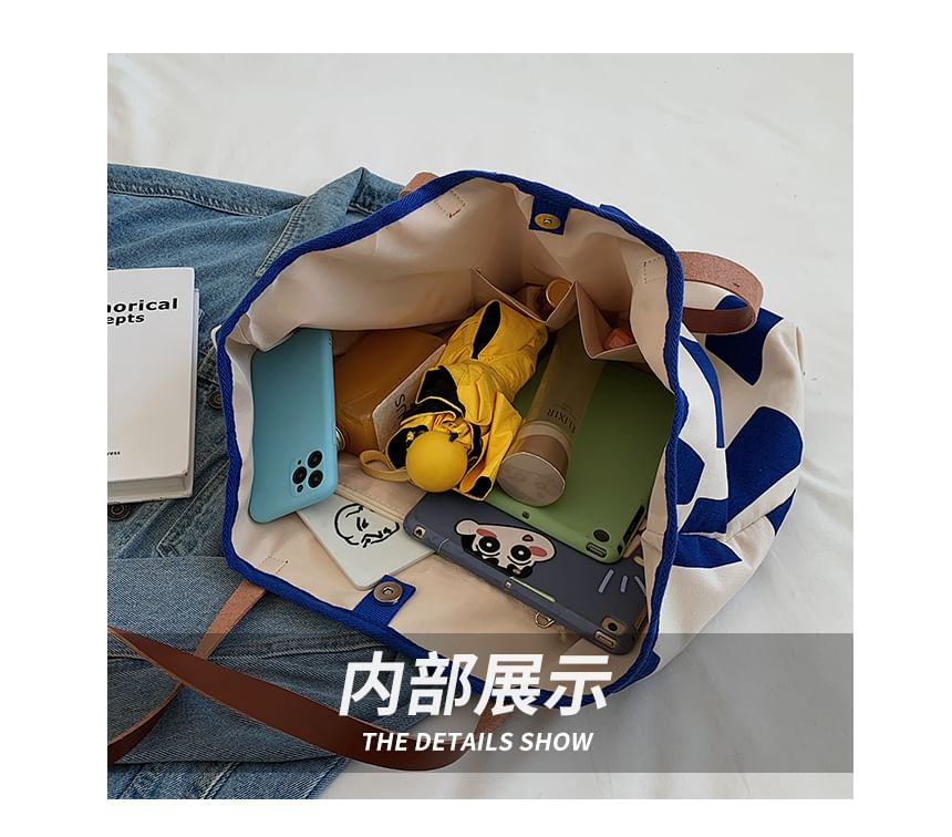 Sac fourre-tout en toile à imprimé géométrique appliqué