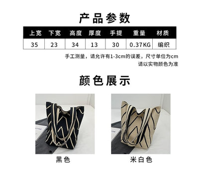 Sac fourre-tout bicolore