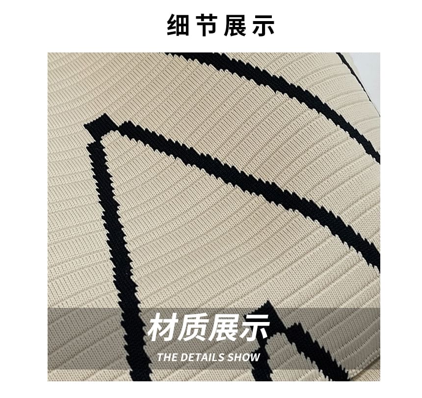 Sac fourre-tout bicolore