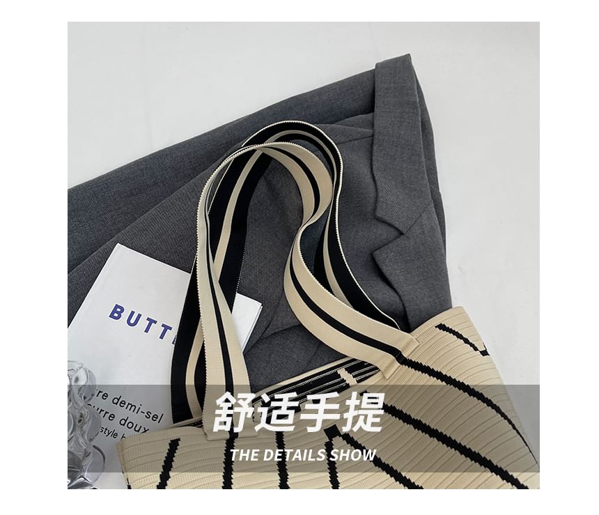 Sac fourre-tout bicolore