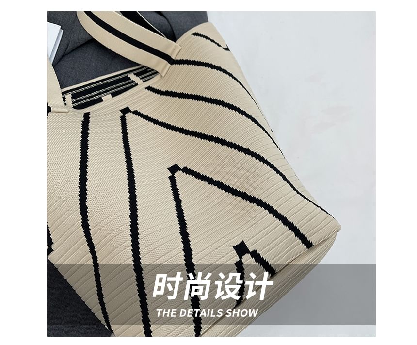 Sac fourre-tout bicolore