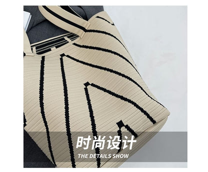 Sac fourre-tout bicolore