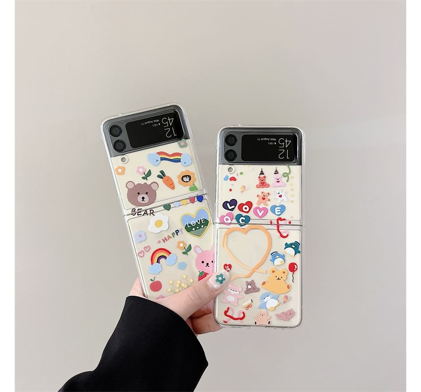 Animal Phone Case