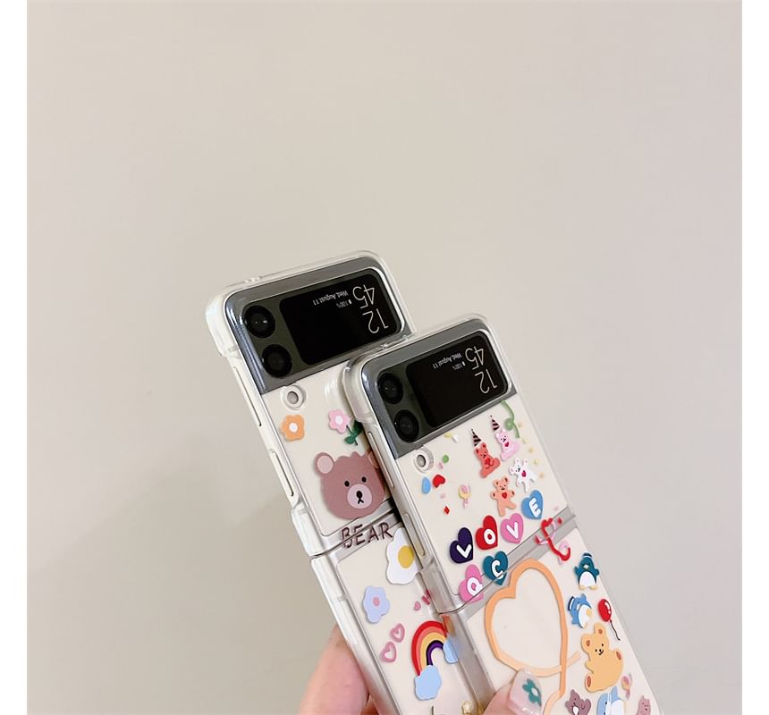 Animal Phone Case