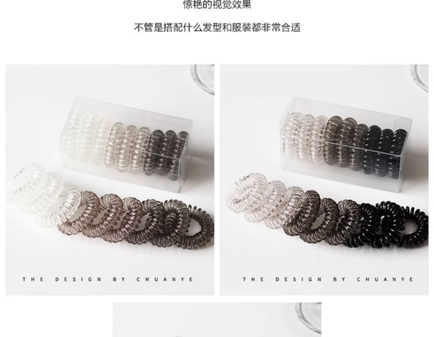 Set of 9: Coil Hair Tie