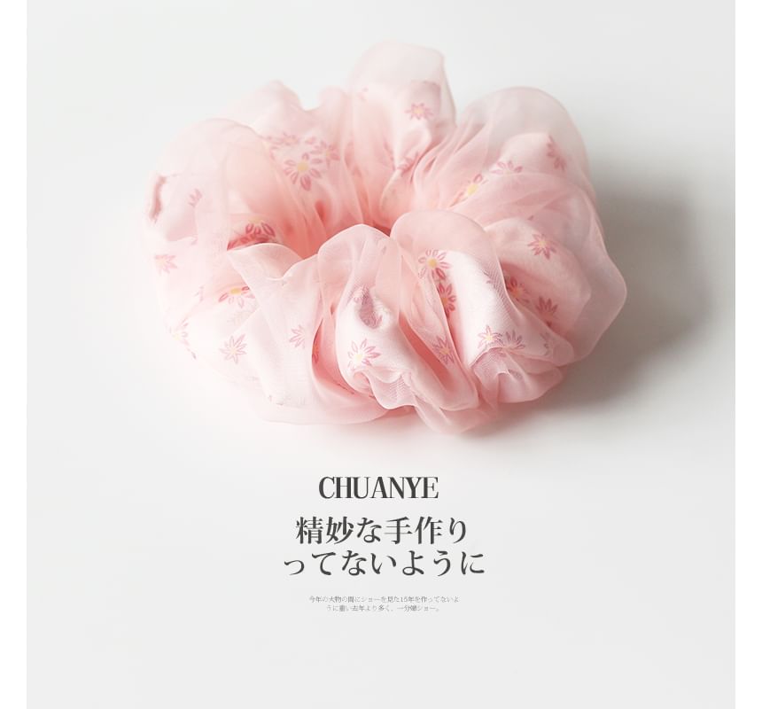 Floral Shirred Fabric Scrunchie
