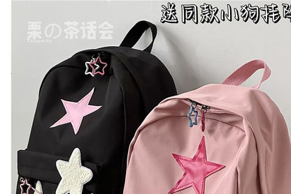 Star Pattern Backpack / Bag Charm / Set