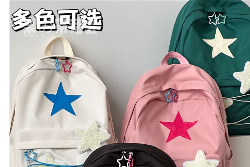 Star Pattern Backpack / Bag Charm / Set