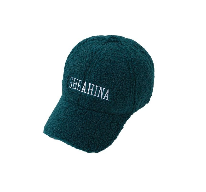 Lettering Embroidered Faux Shearling Baseball Cap