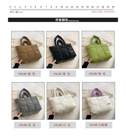 Plain Padded Tote Bag