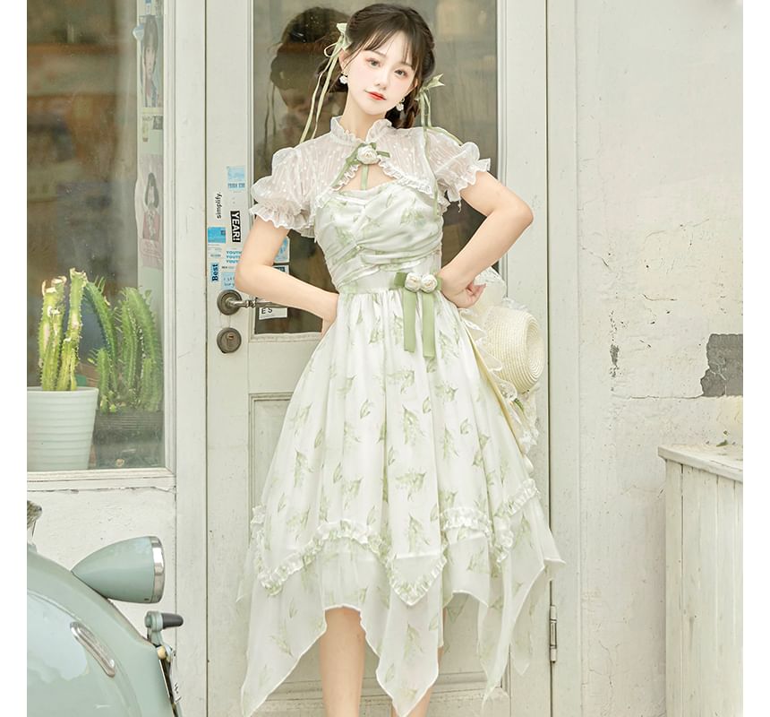 Lolita Spaghetti Strap Floral Print Midi Dress  / Lace Shrug / Set