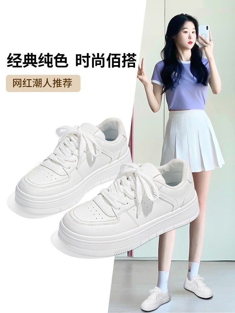 Platform Panel Faux Leather Sneakers