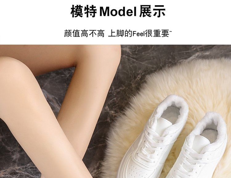 Platform Plain Panel Fleece-Lined Sneakers