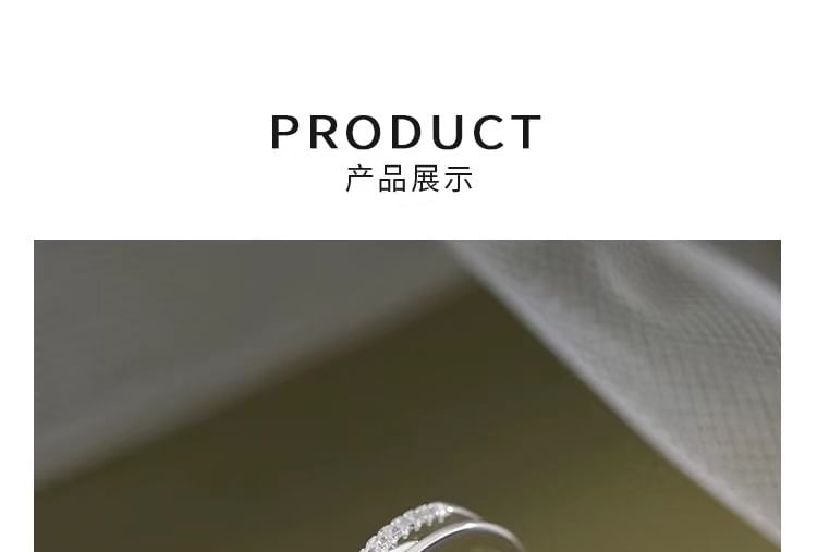 Branches Layered Alloy Open Ring