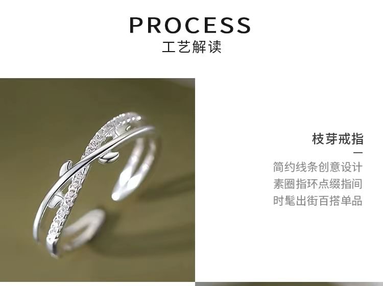 Branches Layered Alloy Open Ring