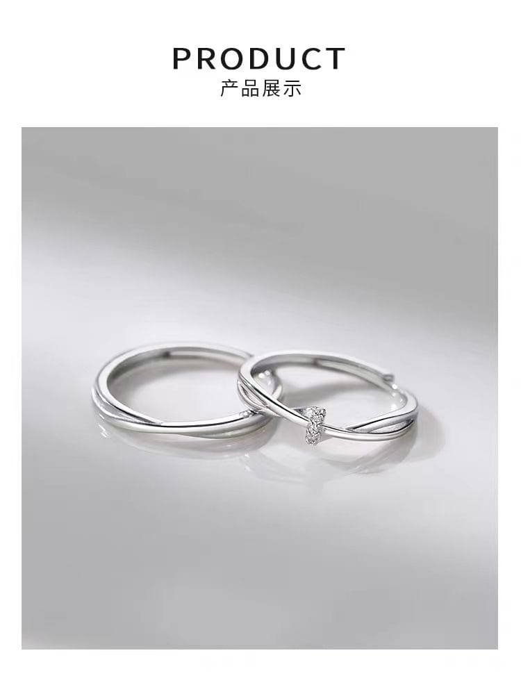 Couple Matching Rhinestone / Layered Alloy Open Ring (Various Designs) / Set